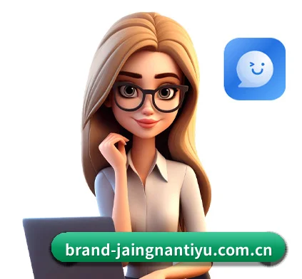 名家矩阵成型